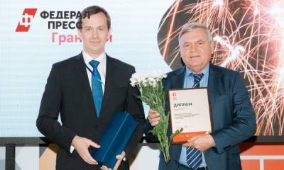 АО «ПЗСП» получило высшие награды в краевом конкурсе