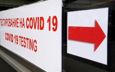 Оперштаб: почти 5 тыс. новых случаев COVID-19 зарегистрировали в РФ за сутки