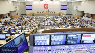 ЛДПР представила в Госдуме законопроект об отмене транспортного налога