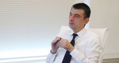 Результаты превзошли ожидания – премьер рассказал о программе "Работай из Грузии"
