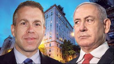 Нового посла Израиля не пустили в "квартиру Нетаниягу" на Манхэттене