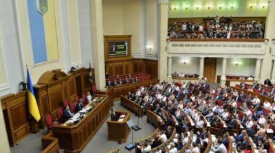 Рада отклонила изменения в Избирательный кодекс