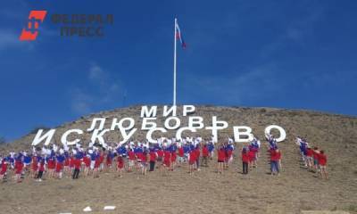 Освободитель Крыма поднял флаг фестиваля «Таврида-АРТ»