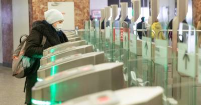 Проезд в московском метро можно будет оплачивать лицом