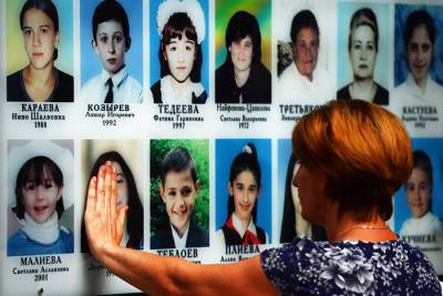 В Москве началась акция памяти жертв теракта в Беслане