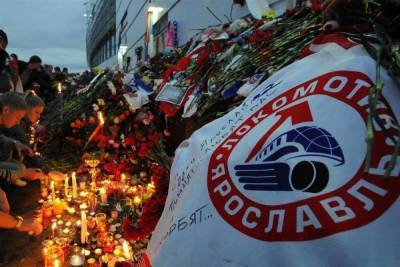 В Ярославле ограничат движение в день памяти «Локомотива»