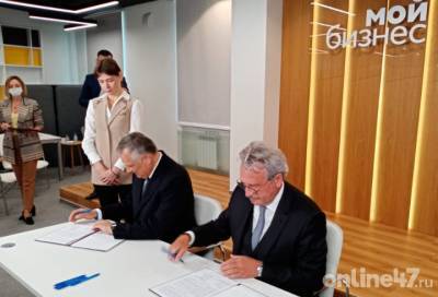 Энергия возможностей: Александр Дрозденко подписал соглашения, важные для развития малого и среднего бизнеса в Ленобласти