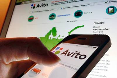 Минфин опроверг информацию о введении налога с продаж на «Авито»