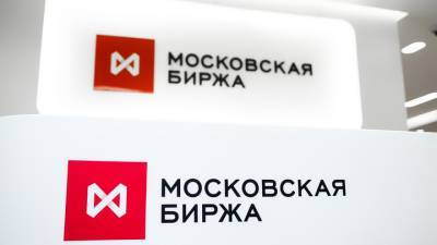 Рекордное число частных инвесторов пришло на Мосбиржу в августе