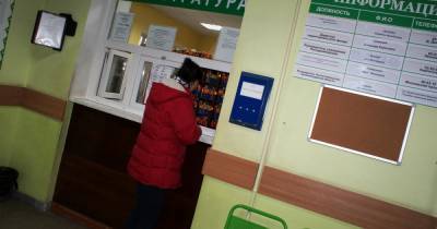 У Дворца спорта "Янтарный" в Калининграде появится поликлиника для детей и взрослых