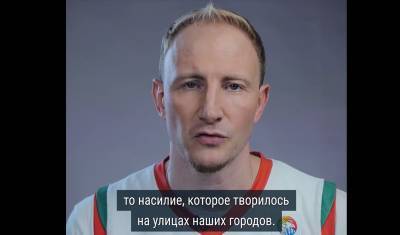 Повторные выборы президента потребовали провести 410 белорусских спортсменов