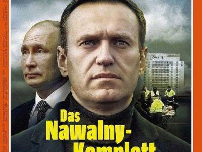 «Преемник» Меркель призвал не строить «Северный поток-2» в ответ на отравление Навального