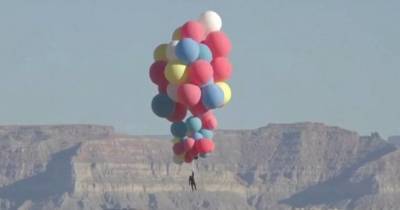 Дэвид Блейн взлетел выше 7,5 километров на воздушных шарах