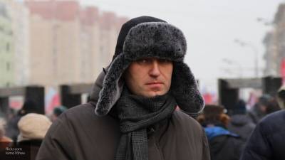 Бизнес ФРГ призвал не наказывать Россию из-за ситуации с Навальным