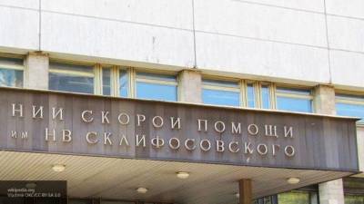 НИИ Склифосовского не нашел ядов в биологических жидкостях Навального