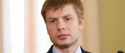 "Слуги" хотят сократить субсидии на 2 миллиарда гривен - Гончаренко