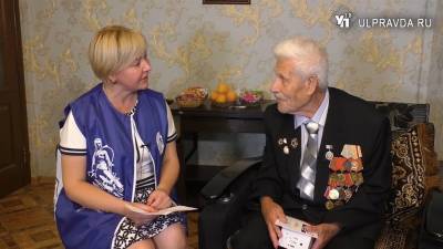 Ветеранам Ульяновской области дарят телефоны с бесплатной связью