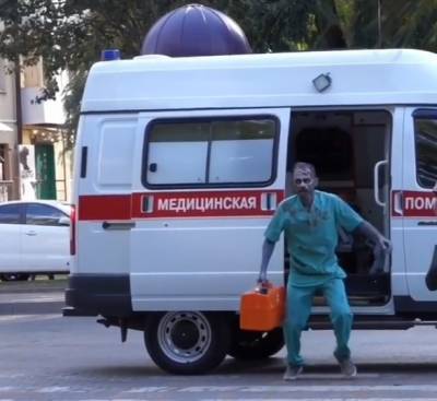В Ростове-на-Дону полиция ищет пранкера, изображавшего фельдшера-зомби