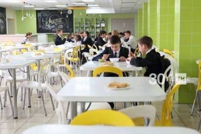 Татарстан в лидерах по организации горячего питания в школах