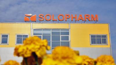 Solopharm построит в Петербурге завод-трансформер