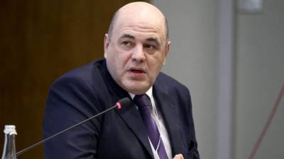 Мишустин заявил о поддержке Россией суверенитета Белоруссии