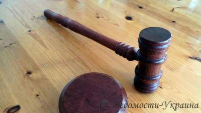 Генпрокуратура будет расследовать сокрытие Турчиновым и Порошенко закона об амнистии для "ДНР/ЛНР"