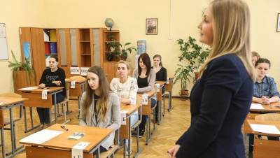 Одарённые школьники могут подать заявку на грант в 125 тыс. рублей
