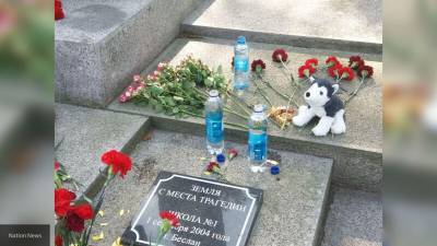 Родственница погибшего в Беслане поделилась воспоминаниями о теракте