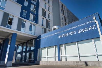 Центр Лугара атаковали хакеры зарубежной спецслужбы — МВД Грузии