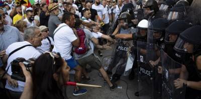 В Софии произошли новые столкновения между демонстрантами и полицией