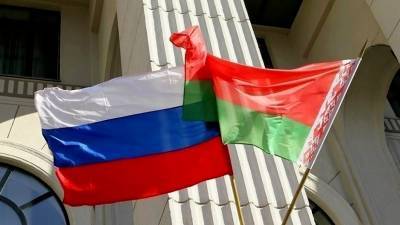 Москва и Минск обсудили переброску нефтяных потоков из портов Литвы