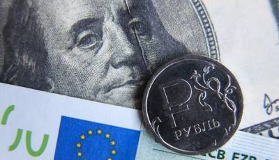 Курс доллара: рубль повел себя неожиданно