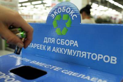 В Петербурге установили 431 контейнер для сбора опасных отходов