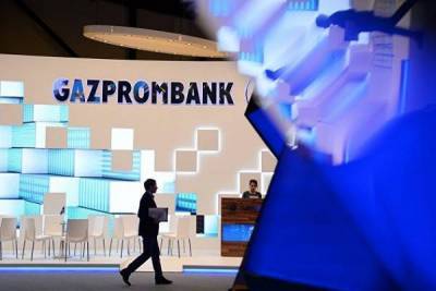 Акционеры Газпромбанка одобрили дивиденды за 2019 год в размере 9 млрд рублей