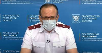 Коронавирус в Волгодонске: ситуацию прокомментировал главный санврач Дона