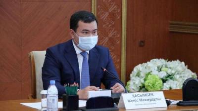 В Карагандинской области к 2025 году планируют удвоить объём инвестиций
