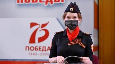 Россияне написали «Диктант Победы» в честь окончания Второй мировой войны