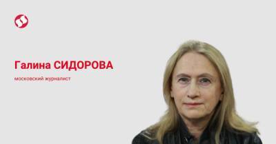 Связанные одним Путином: на дворе XXI век, а мы все еще живем в мире, где правят диктаторы