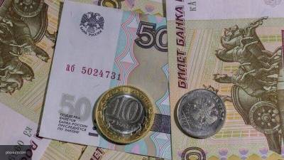 В России уменьшилась популярность микрозаймов "до зарплаты"