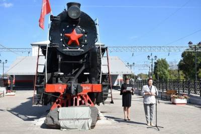 В Рязанской области открылся монумент славы железнодорожникам