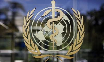 Власти США подтвердили намерение выйти из Всемирной организации здравоохранения