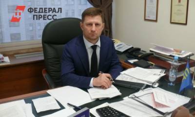 Сергей Фургал останется под арестом до 9 декабря