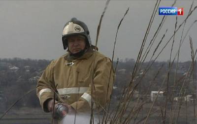 МЧС: возгорание в районе Соленого озера потушили