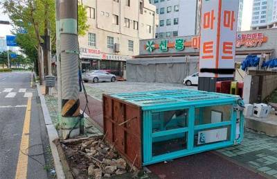 Тайфун «Майсак» обрушился на Южную Корею, два человека погибли