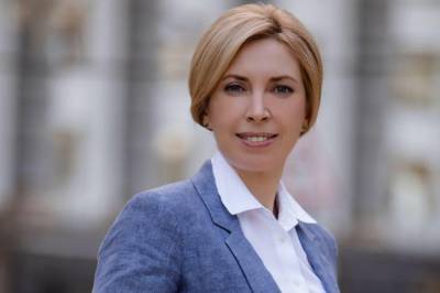 Видео дня: Кандидатка на пост мэра Киева от "Слуги народа" взлетела над городом почти как Мэри Поппинс