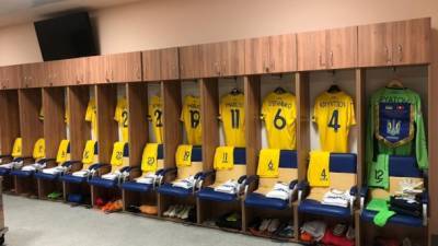 Украина - Швейцария: стартовые составы команд на матч Лиги наций