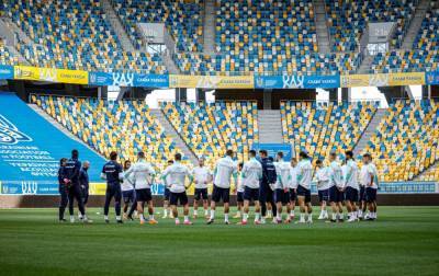 Украина - Швейцария: онлайн-трансляция матча Лиги наций