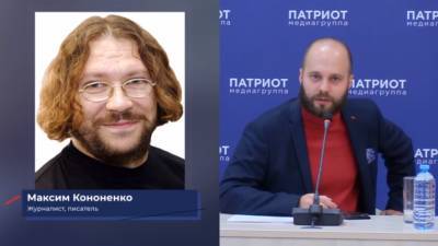 Кононенко рассказал, чьи спецслужбы могут стоять за «отравлением» Навального
