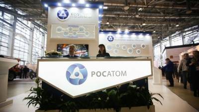 Соглашение о сотрудничестве Смоленской области и «Росатома» подписали в Москве