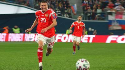 Первый матч после пандемии: сборная России по футболу играет с Сербией в Лиге наций